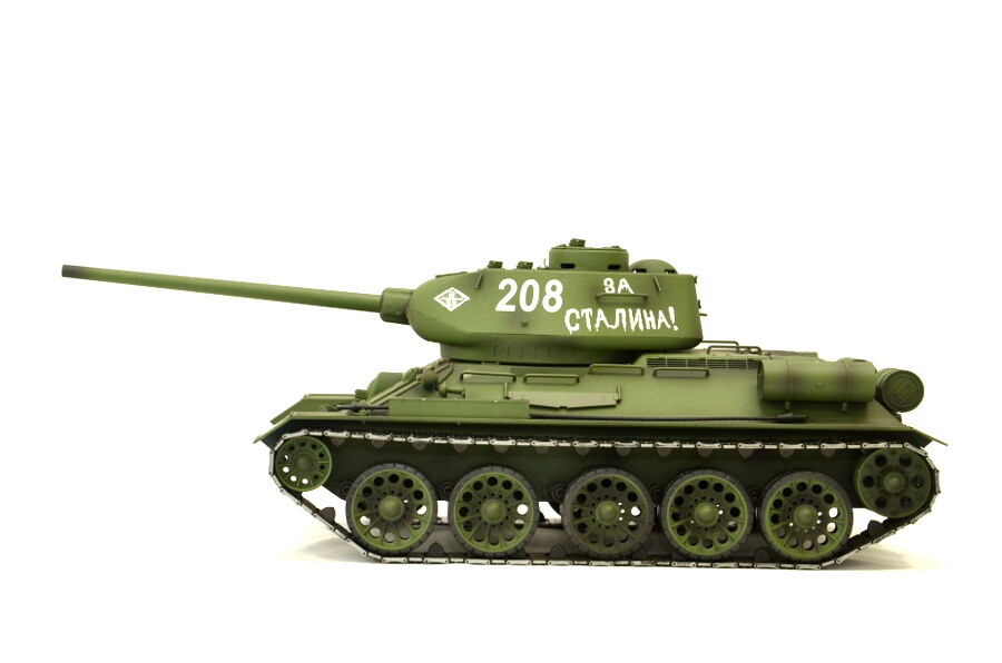 RC Panzer "T-34" PRO