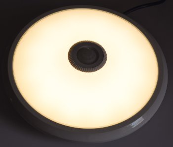 LED Deckenleuchte "TERCEIRA", 12W, 1060lm, 3000K, PIR-Bewegungsmelder