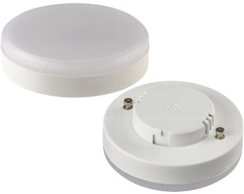 LED Leuchtmittel GX53 "XH 50" warmweiß, 5W, 431lm, Ø75x25mm, 120°, 3000k LED Leuchtmittel GX53 "XH 90" warmweiß, 9W, 805lm, Ø75x25mm, 120°, 3000k