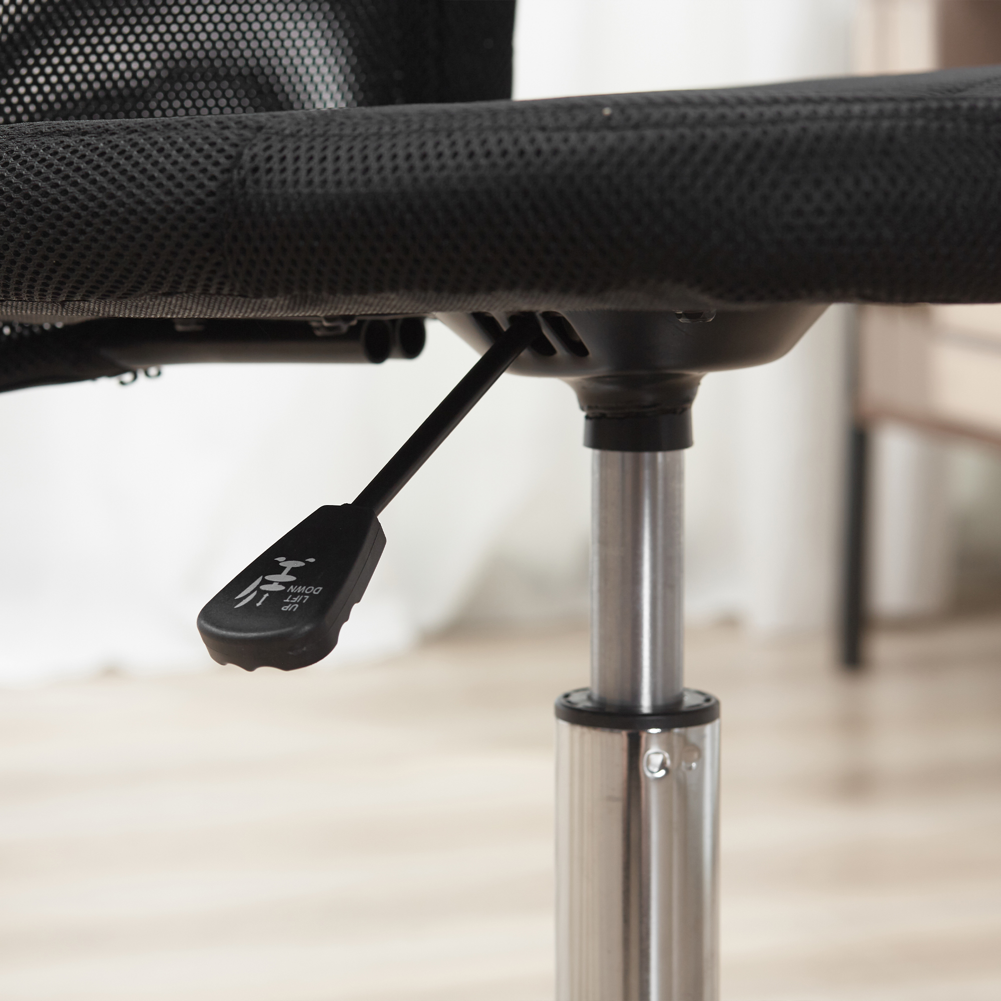 Bürostuhl Schreibtischstuhl, höhenverstellbar, Mesh, 43 cm x 58 cm x 100 cm, Schwarz