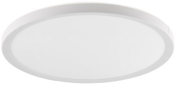 LED Deckenleuchte "Santano CCT 30" IP54, Ø 30cm, 18W, CCT 3000-6000k