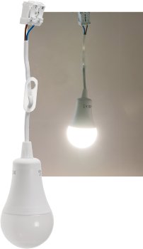 Baustellen-Leuchte A60 mit 15cm Kabel, 12W, 1130lm, 4000K neutralweiß Baustellen-Leuchte A60 mit 15cm Kabel, 12W, 1130lm, 4000K neutralweiß